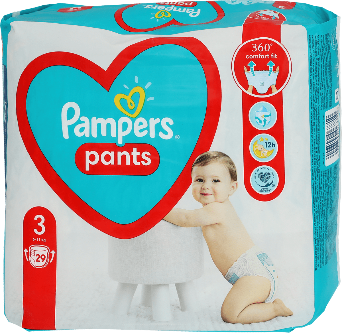 pieluchy pampers nfz online