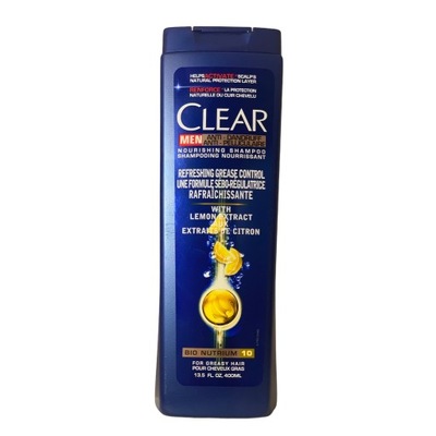 szampon clear sensitive scalp gdzie kupić