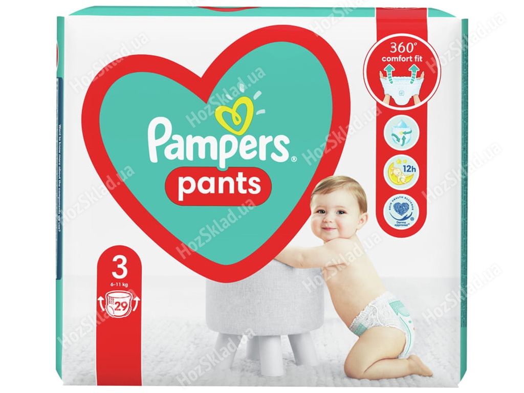 firex pampers