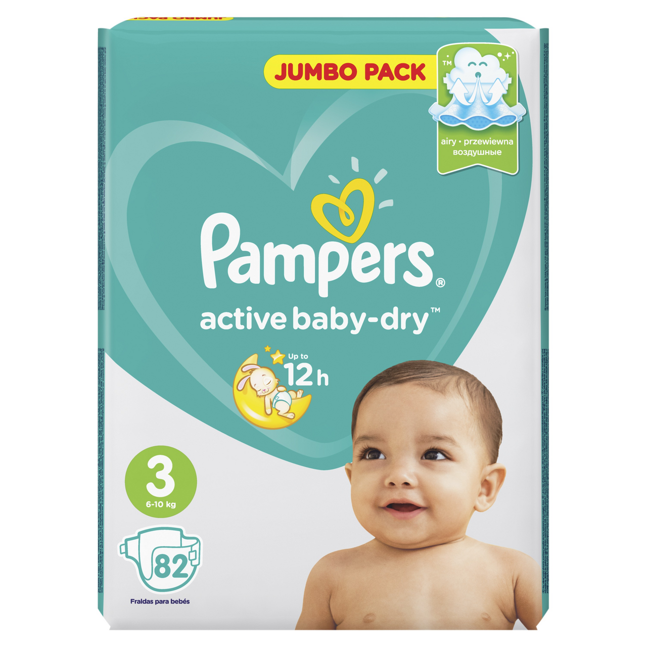 pampers active dry przeciekaja