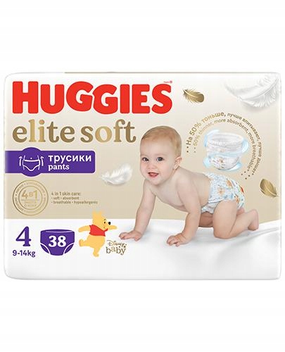 huggies gdzie produkowane