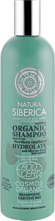 kwc natura siberica szampon neutralny