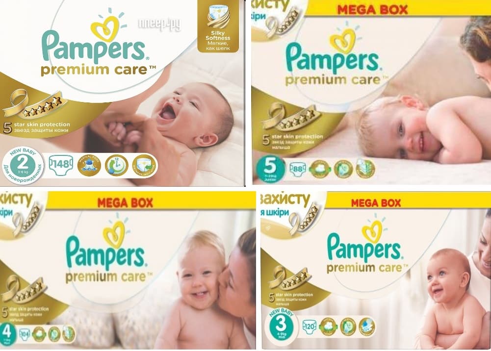 pampers active baby dry a sleeo play