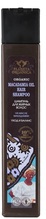 planeta organica szampon z olejkiem makadamia 250ml