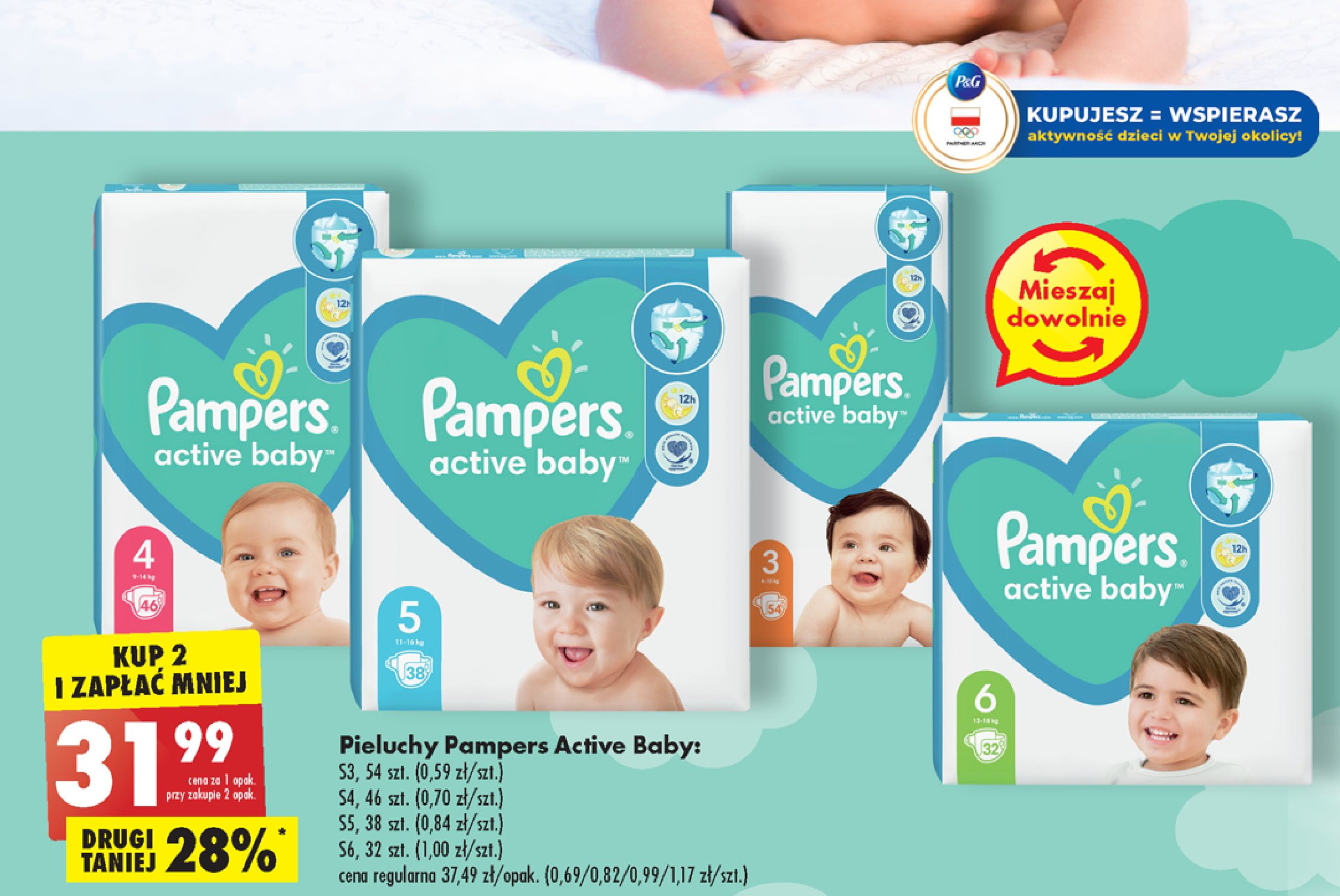 pampers baby dry 3 74 szt