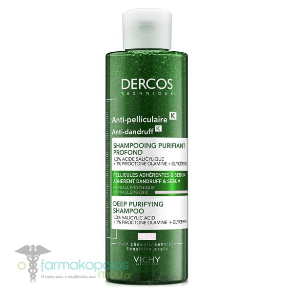 vichy dercos anti dandruff szampon sensitive vichy