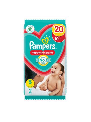 pampers 2 happy