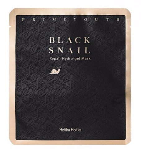 holika holika black snail oczyszczająca pianka do twarzy skład