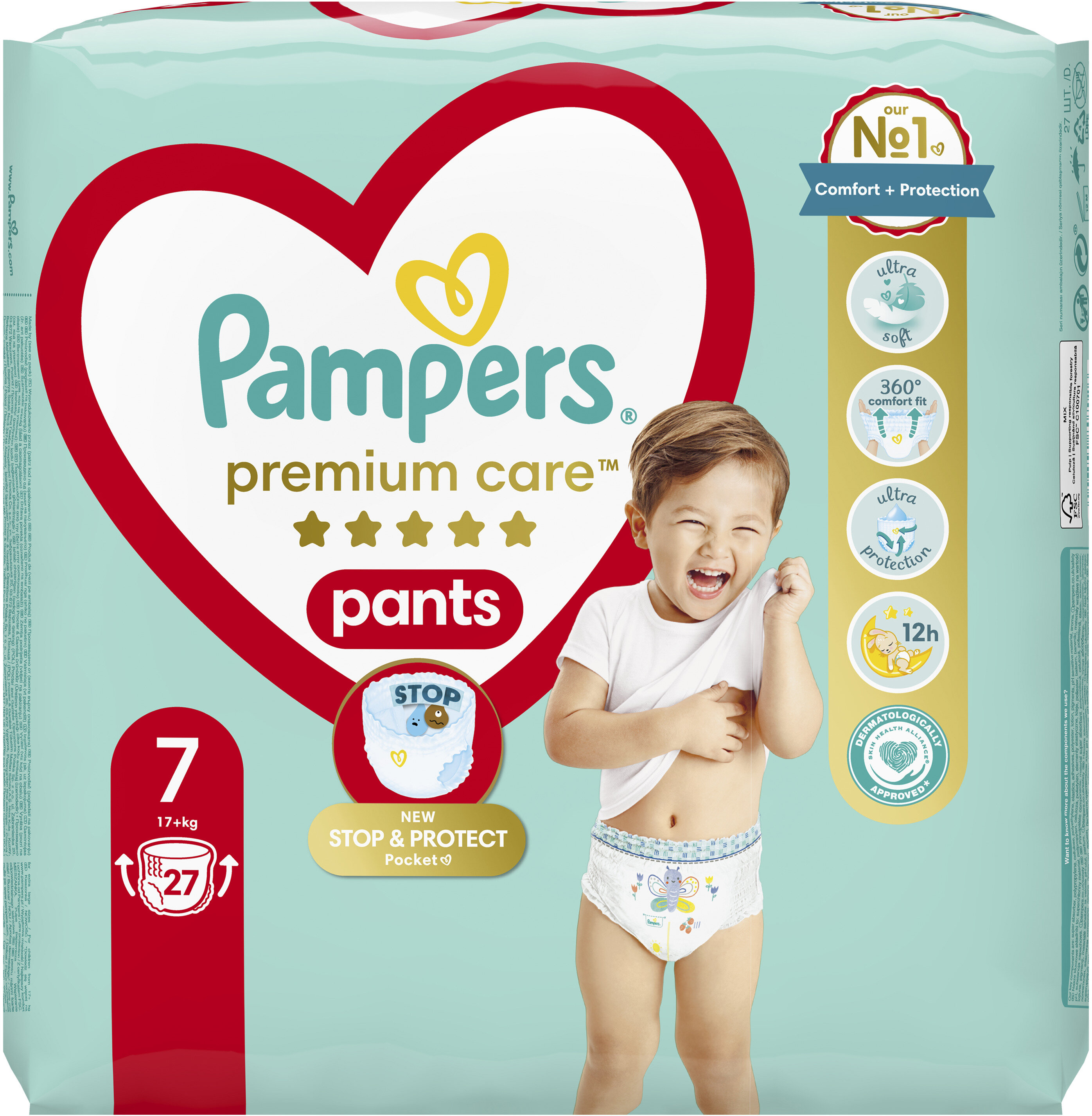 pampers 19zł kod