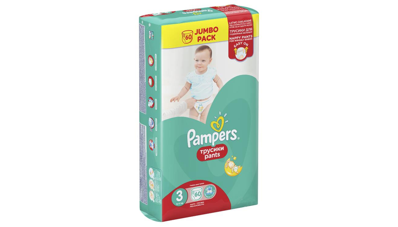 pieluchomajtki pampers 60szt