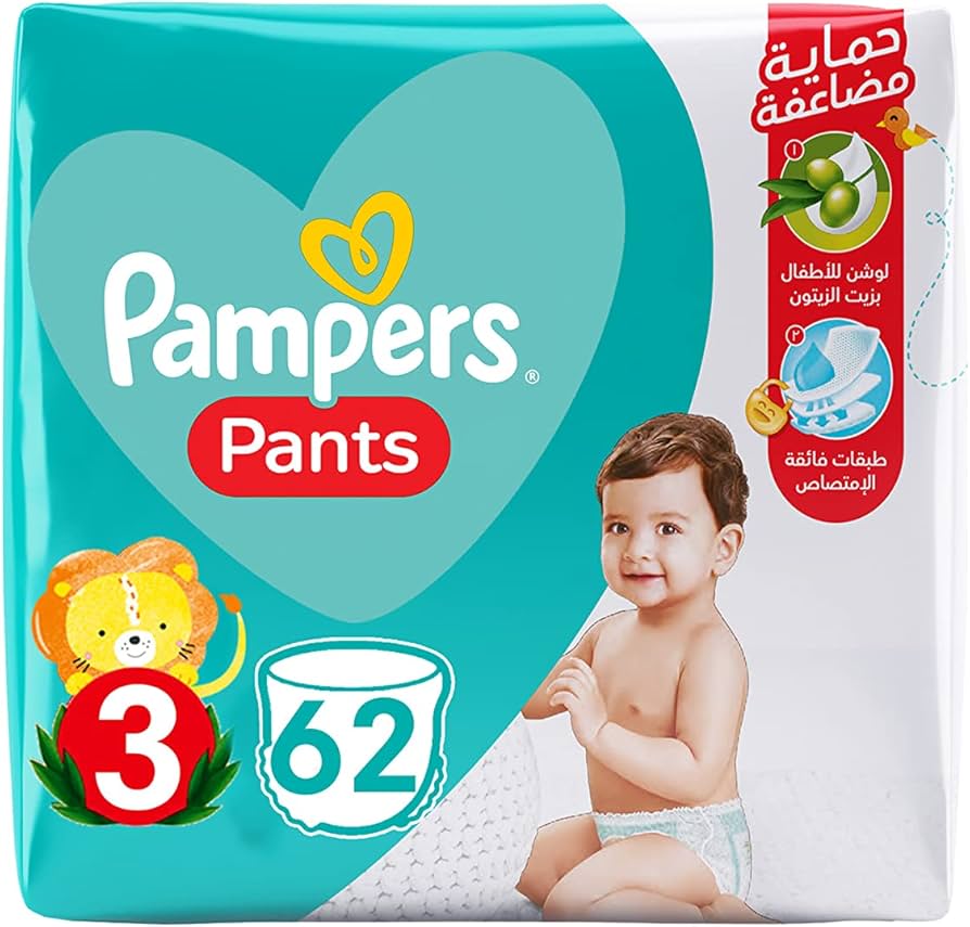 pampers pants 3 waga