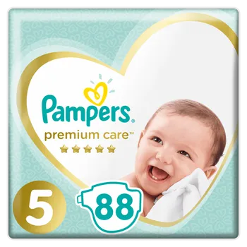 pampers 5 od ilu kilogramów