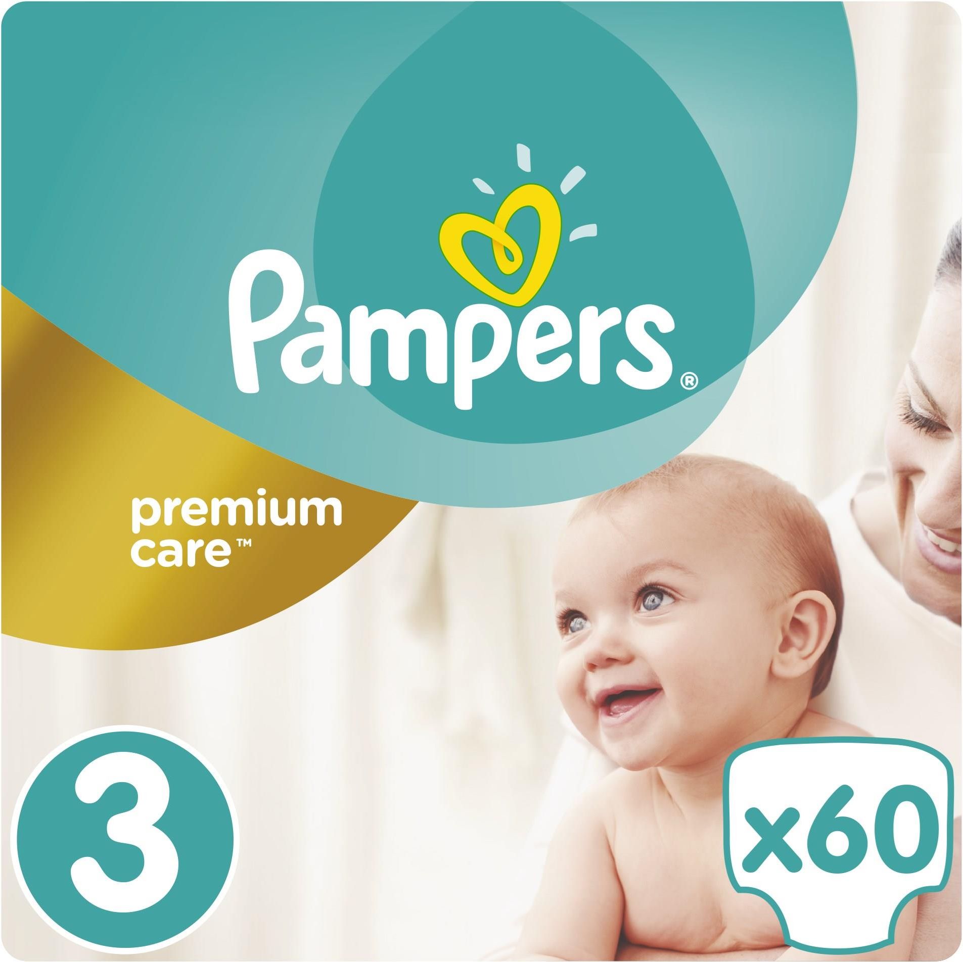 pampers pieluchy bojszowy