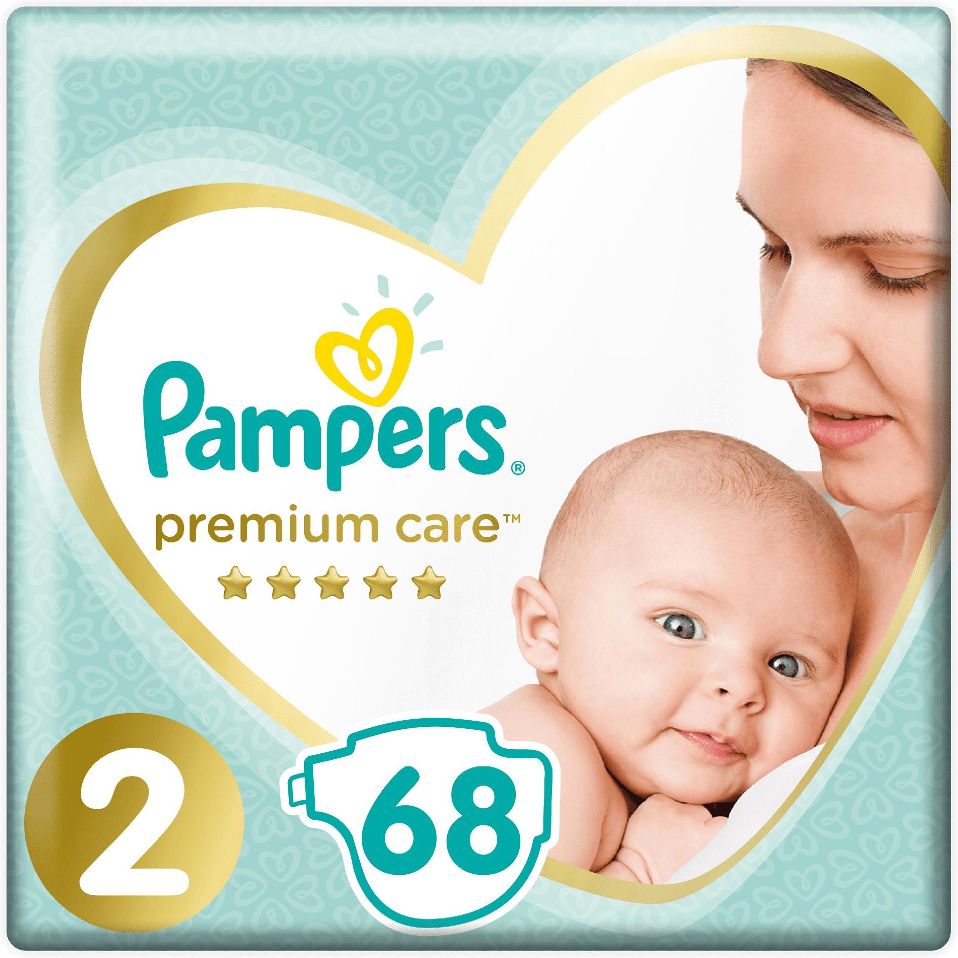 pampersy pampers care 2