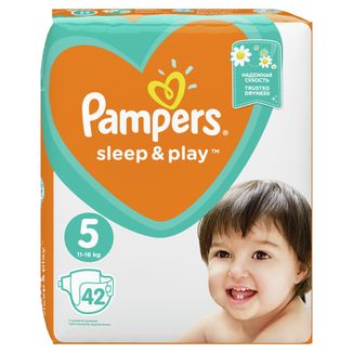 pieluchy pampers sleep and play 5 junior