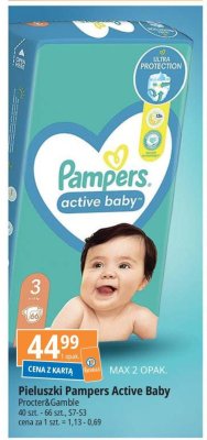 pampers tibelly junior cena