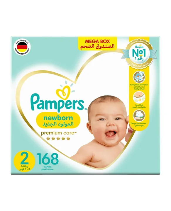 pampers mega box size 2