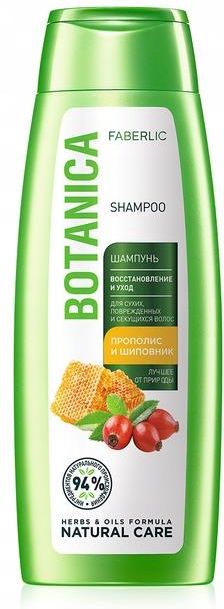 faberlic szampon przeciw wypadaniu włosów opinie