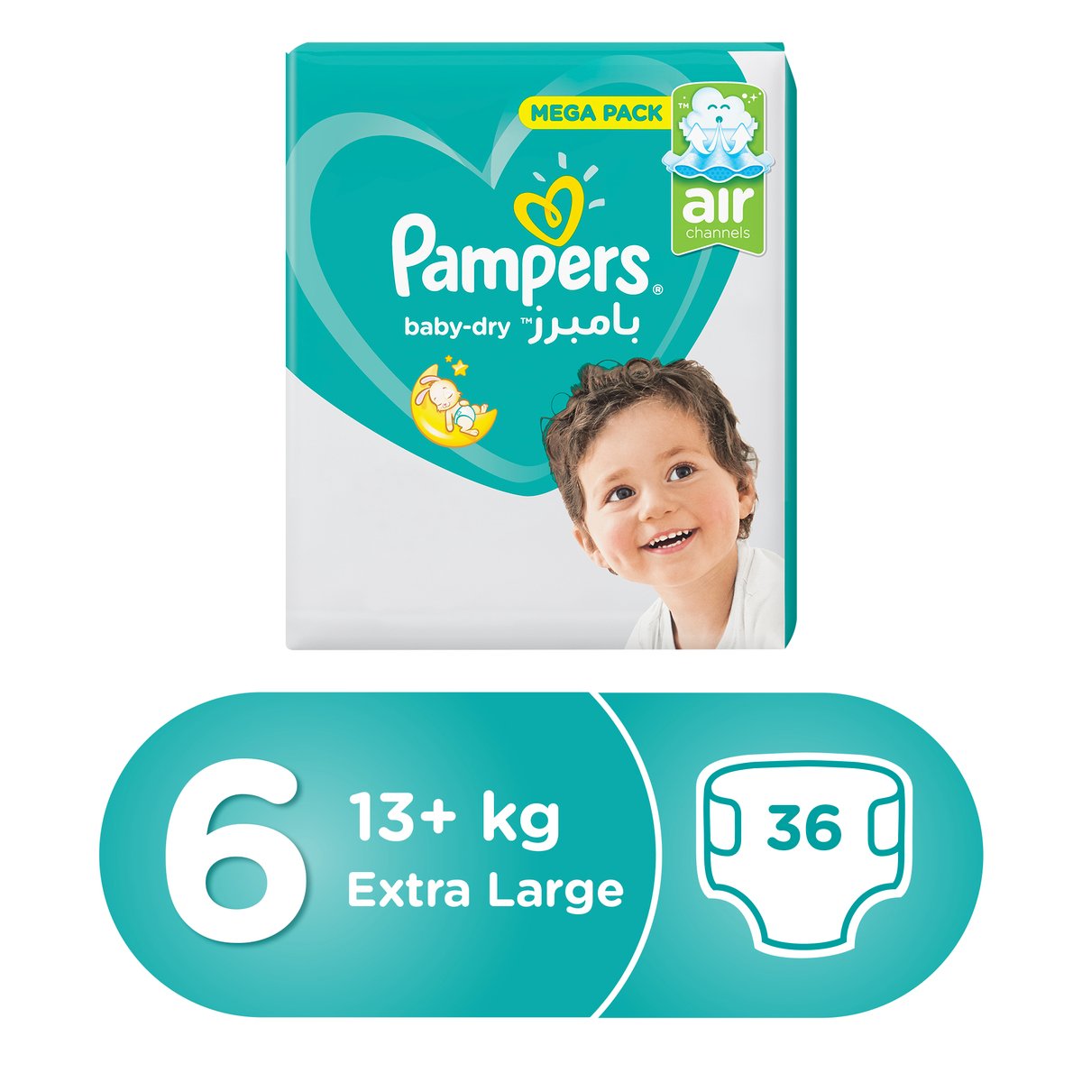 pampers active baby 6 extra large