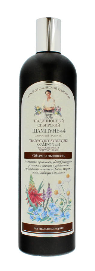 babuszka agafia odżywczo-wzmacniający szampon z sosną syberyjską 280 ml