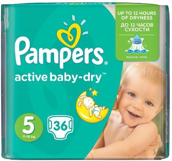 pampers junior ceneo