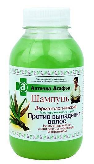 bania agafii szampon dermatologiczny