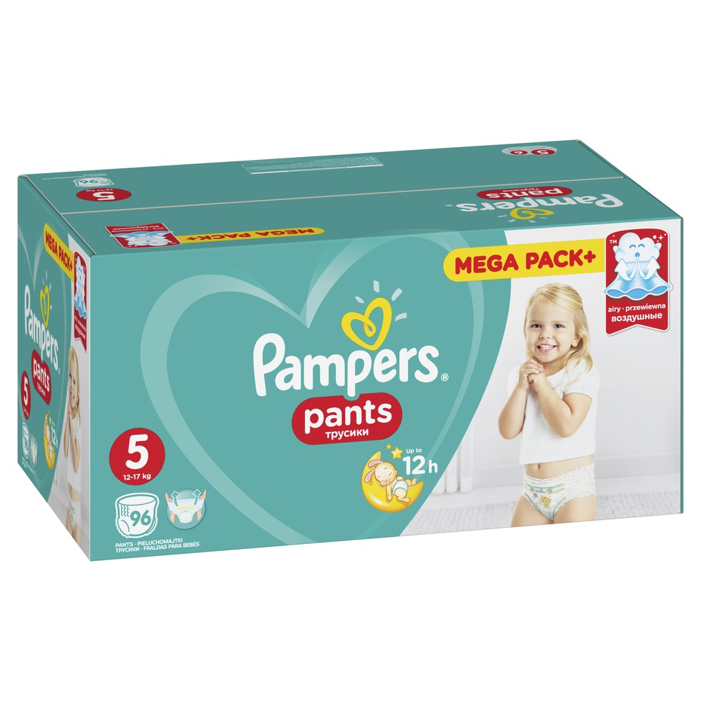 pampers io