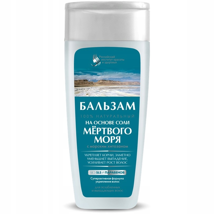 fitokosmetik szampon z morskim chitozanem i solą z morza martwego