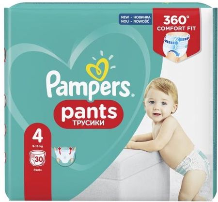 pieluchomajtki pampers active baby pants 4 cena