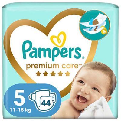 pieluszki pampers premium care żel na pupie dziecka