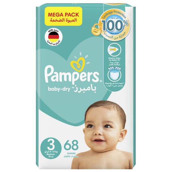 pampers 3 68