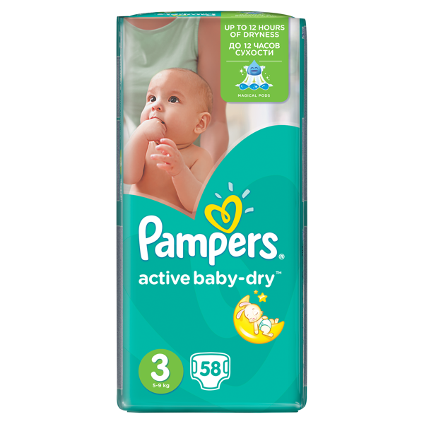 58 sztuk pampers rozmiar 3