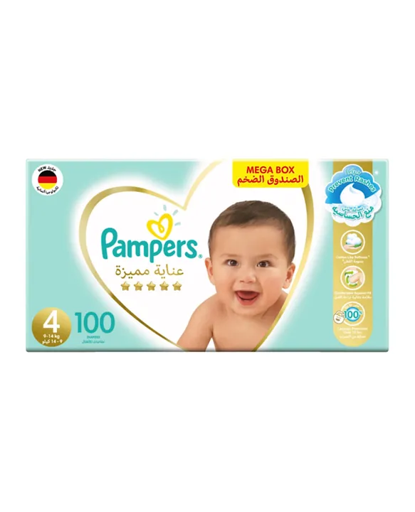 pampers mega box4