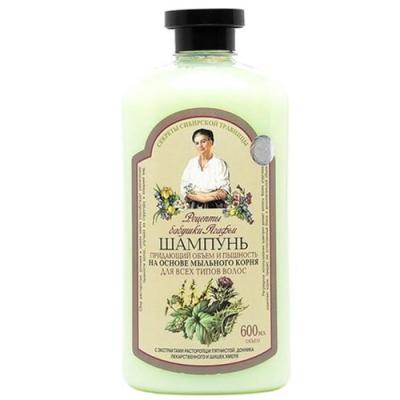receptury babuszki agafii szampon dodający objętości