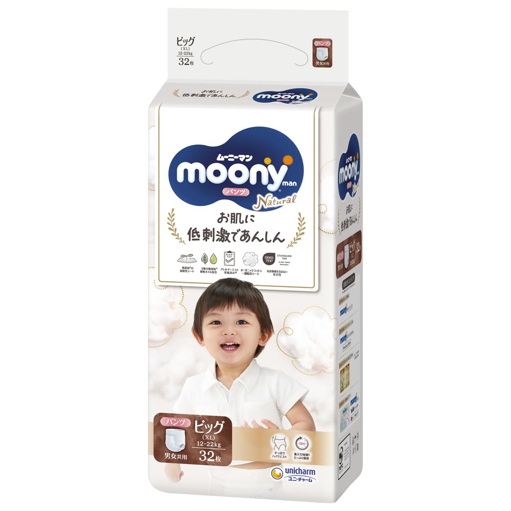 MOONY Natural PBL 12-22 kg 32psc