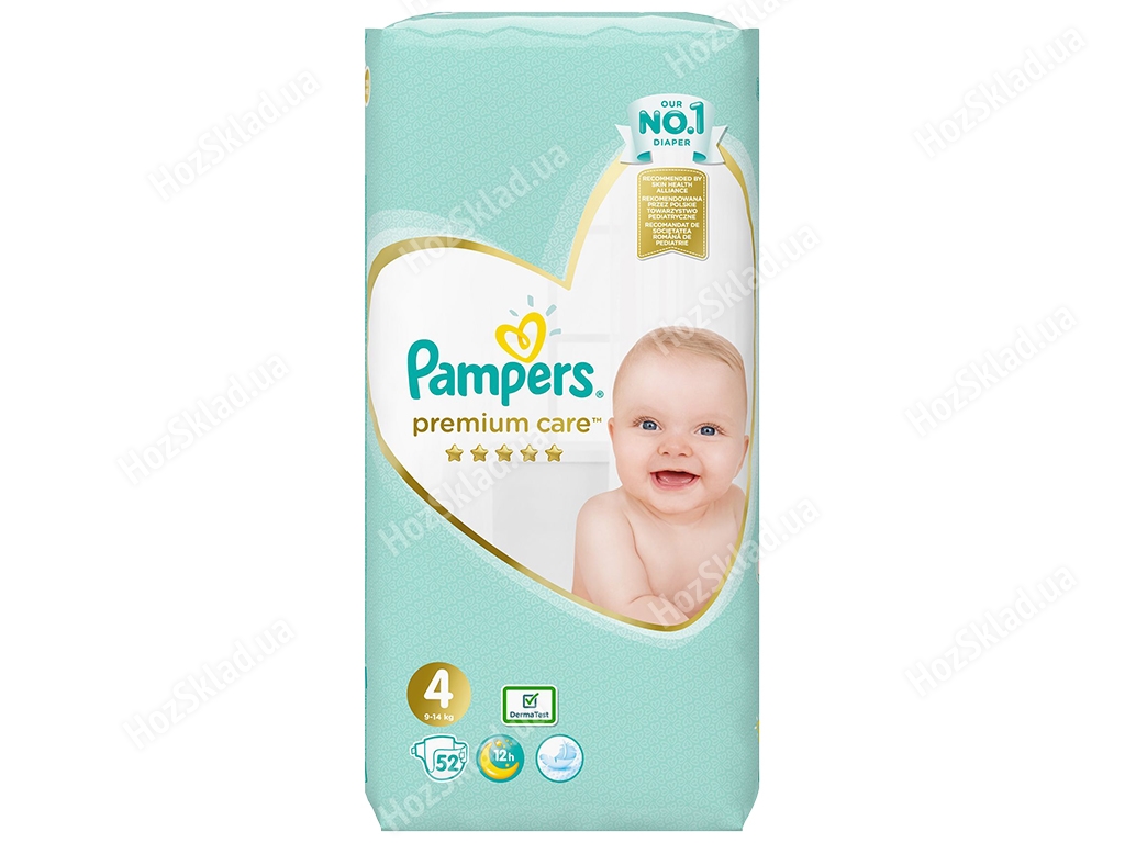 firex pampers