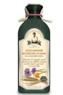 szampon rumianek pokrzywa babci agafii