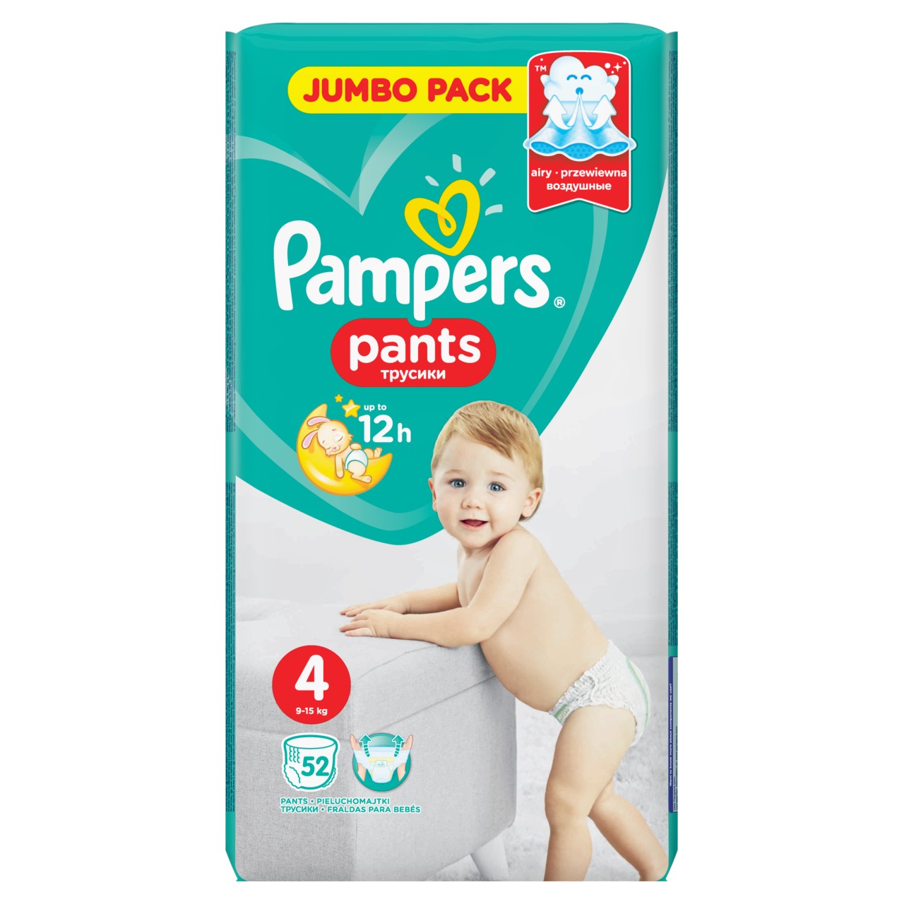 pampers pants pieluchomajtki 4 maxi 52 szt