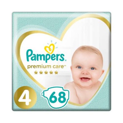 wapteka pampers