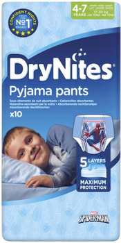 drynites pieluchomajtki