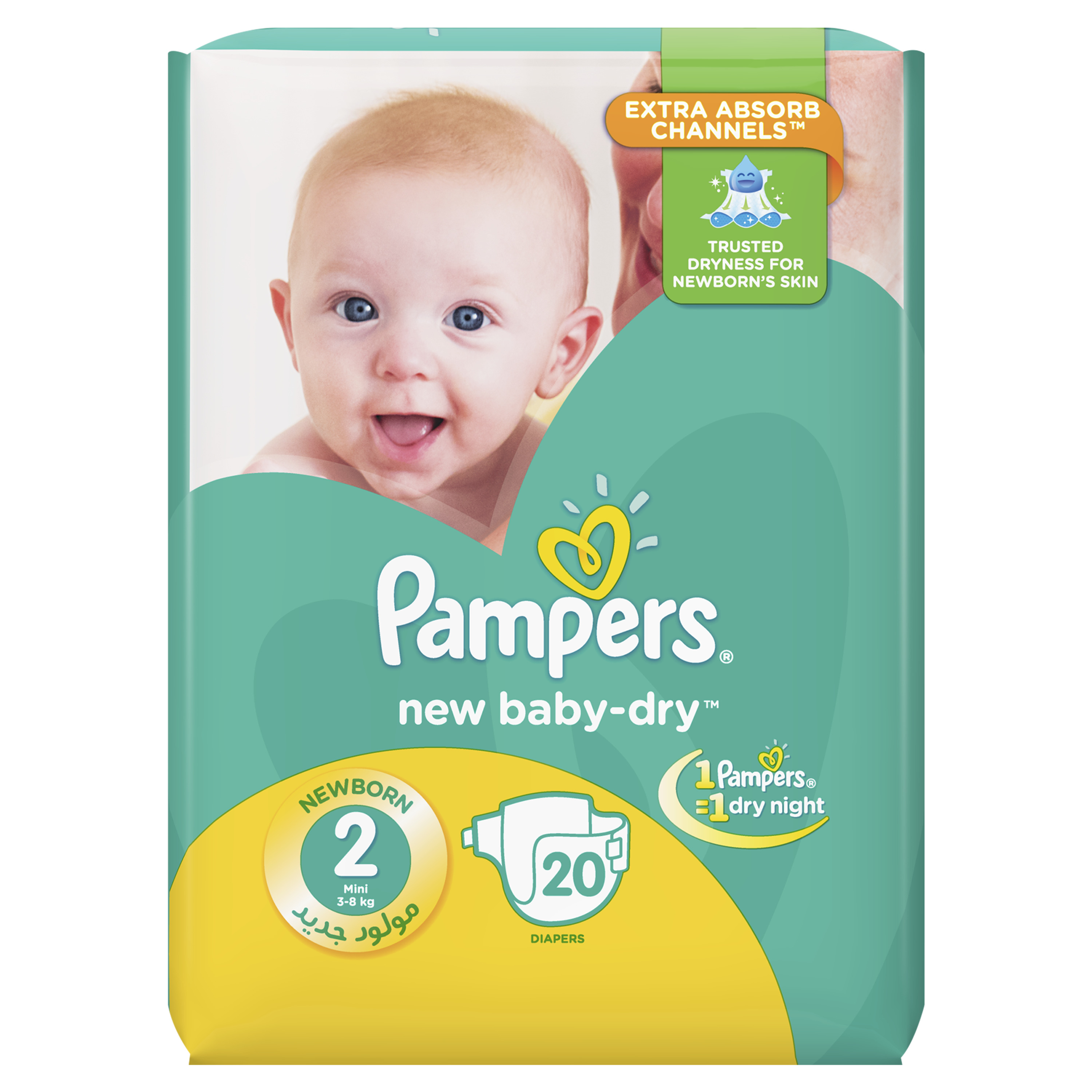 pampers 2 new baby dry