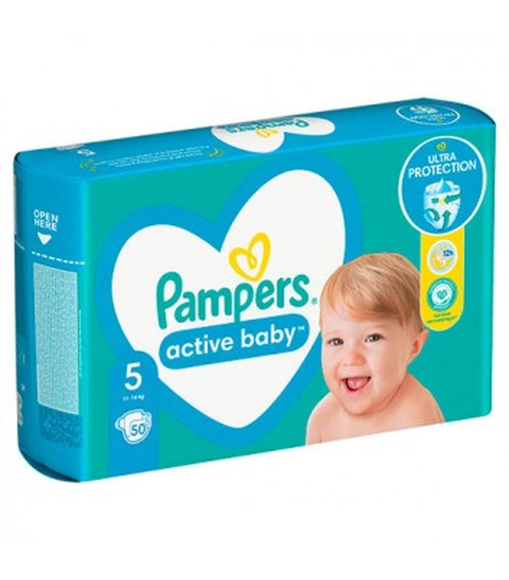 pampers pieluchy d0 5 kg