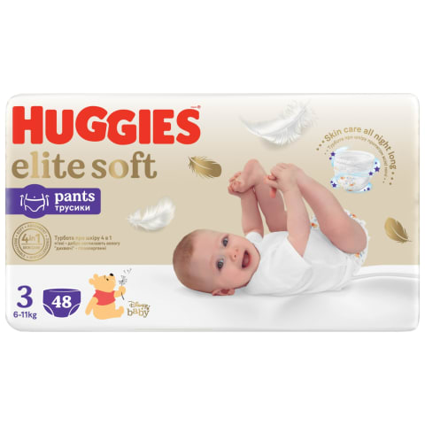 pants huggies elite soft 3