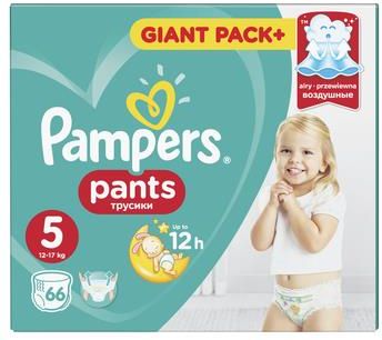 pampers pannts rozmiar 4+