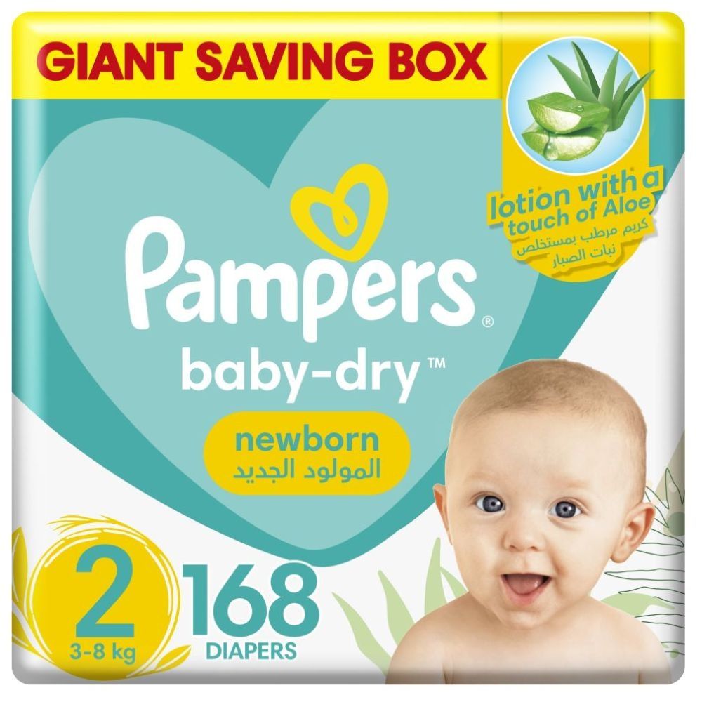 pampers new baby dry 2 100