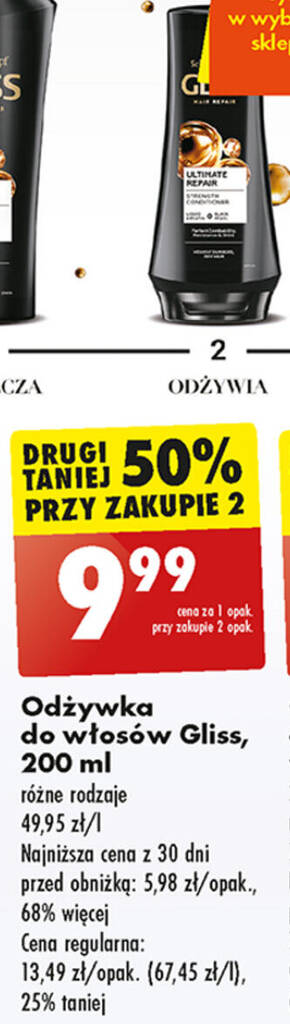 odżywka do włosów gliss kur 200 ml biedronka