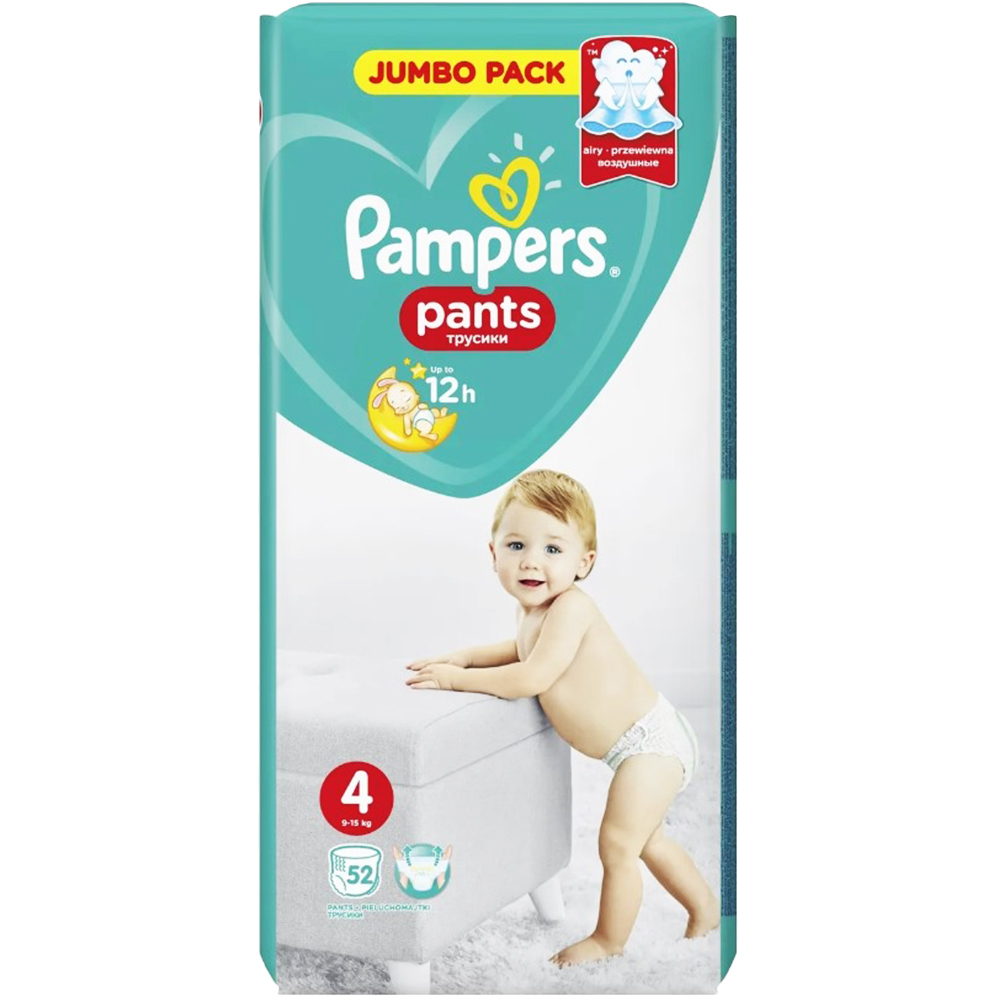 pampers 9-15 52