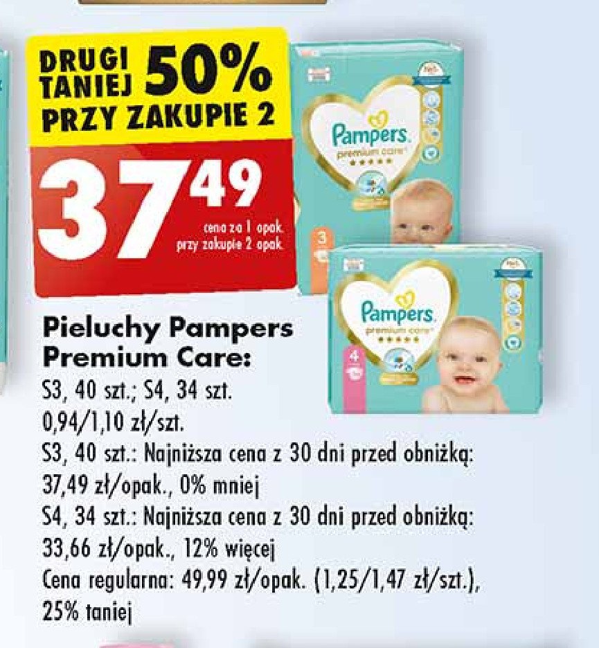 pampers pure protection skład