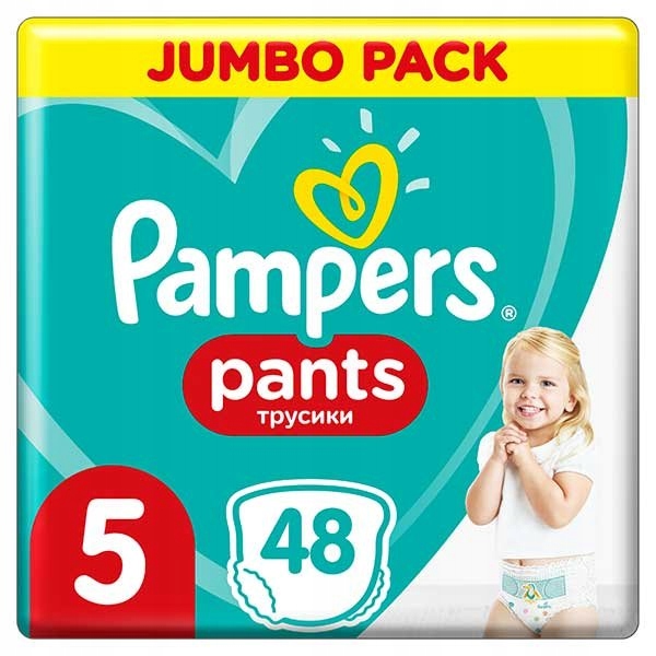 pieluchomajtki pampers 5