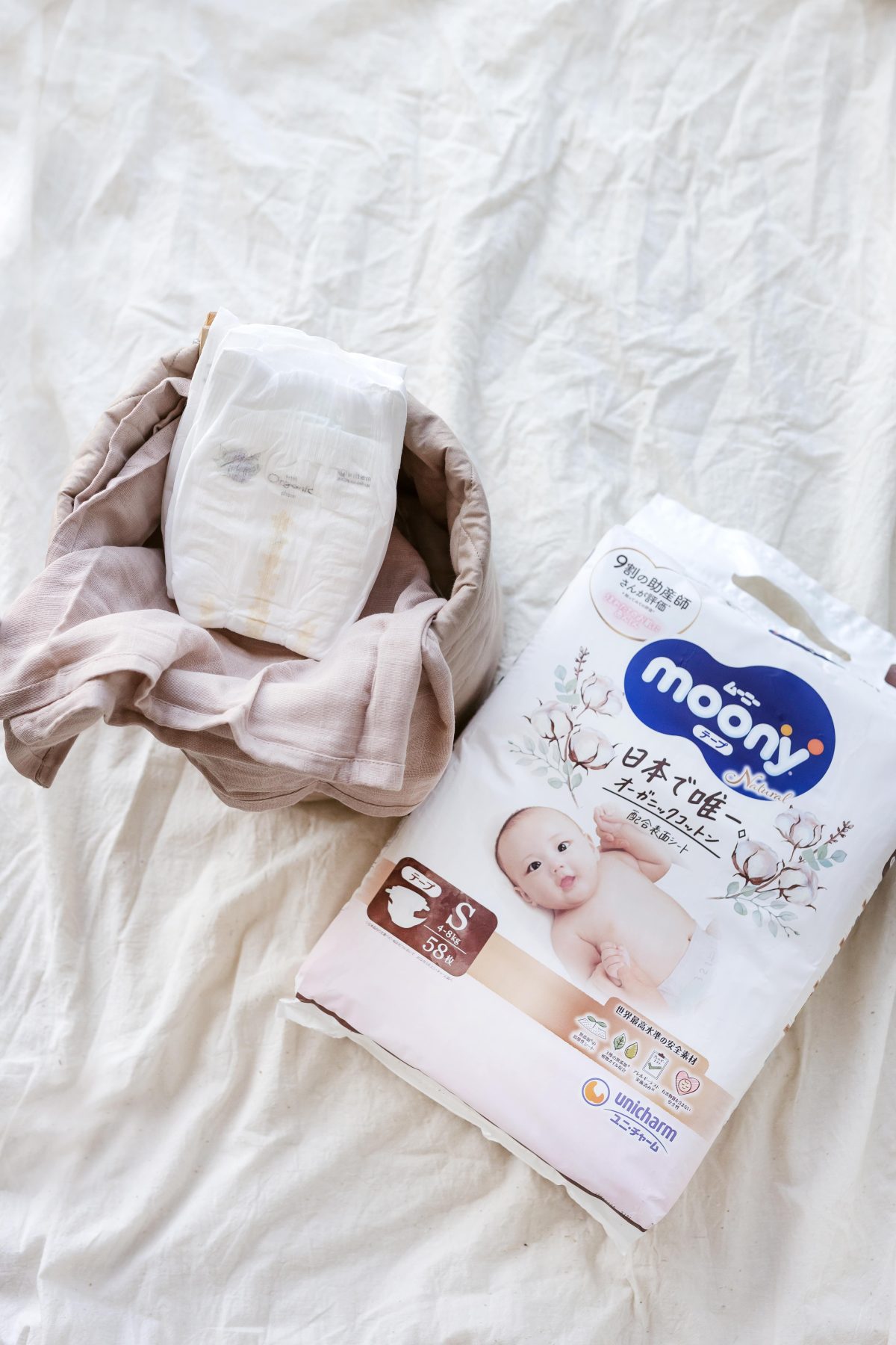 Japońskie pieluszki Moony Natural M 6-11kg 46szt